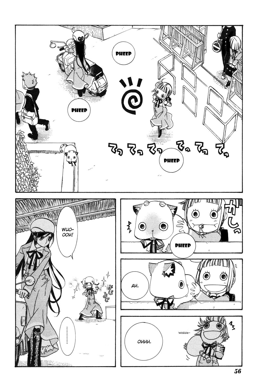 Amanchu Chapter 3 page 2 - Chapter 3: School Life
