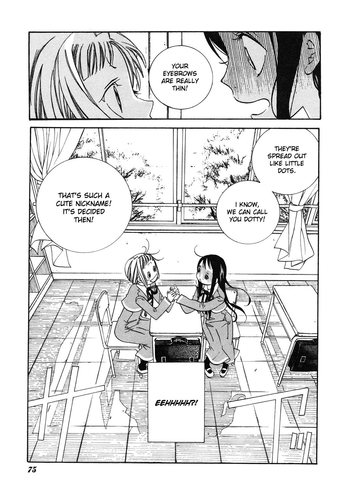 Amanchu Chapter 3 page 20 - Chapter 3: School Life