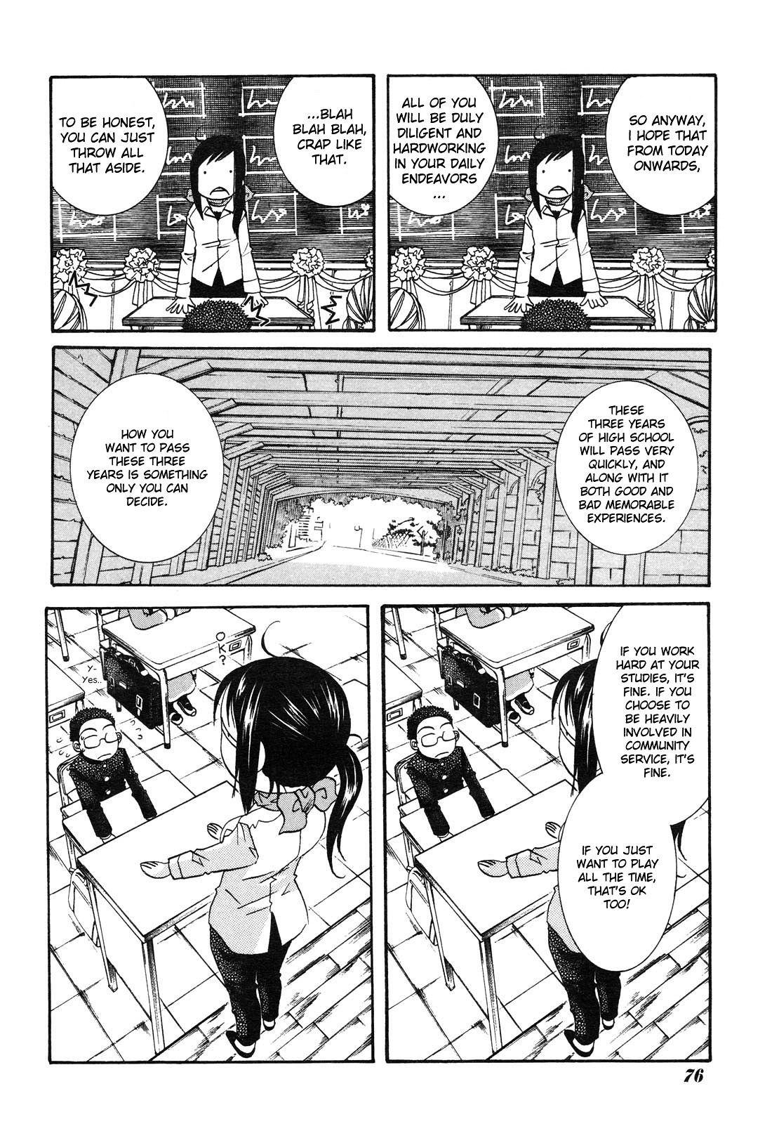 Amanchu Chapter 3 page 21 - Chapter 3: School Life
