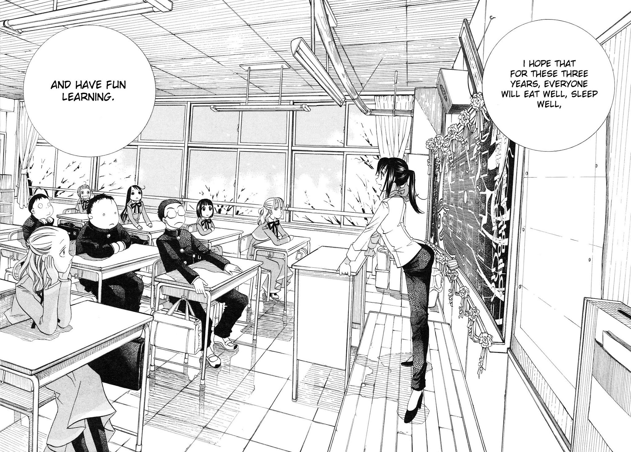 Amanchu Chapter 3 page 23 - Chapter 3: School Life
