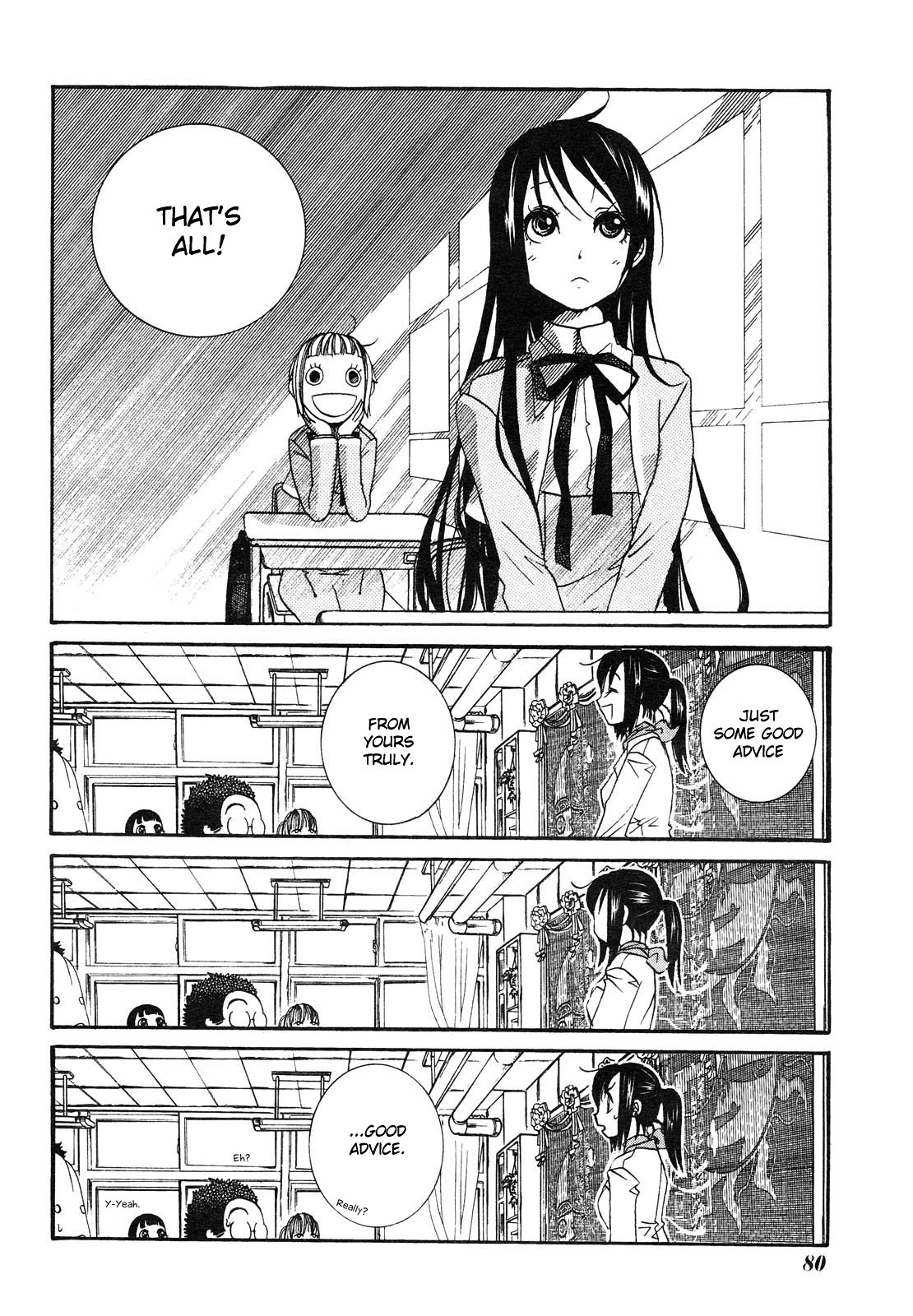 Amanchu Chapter 3 page 24 - Chapter 3: School Life