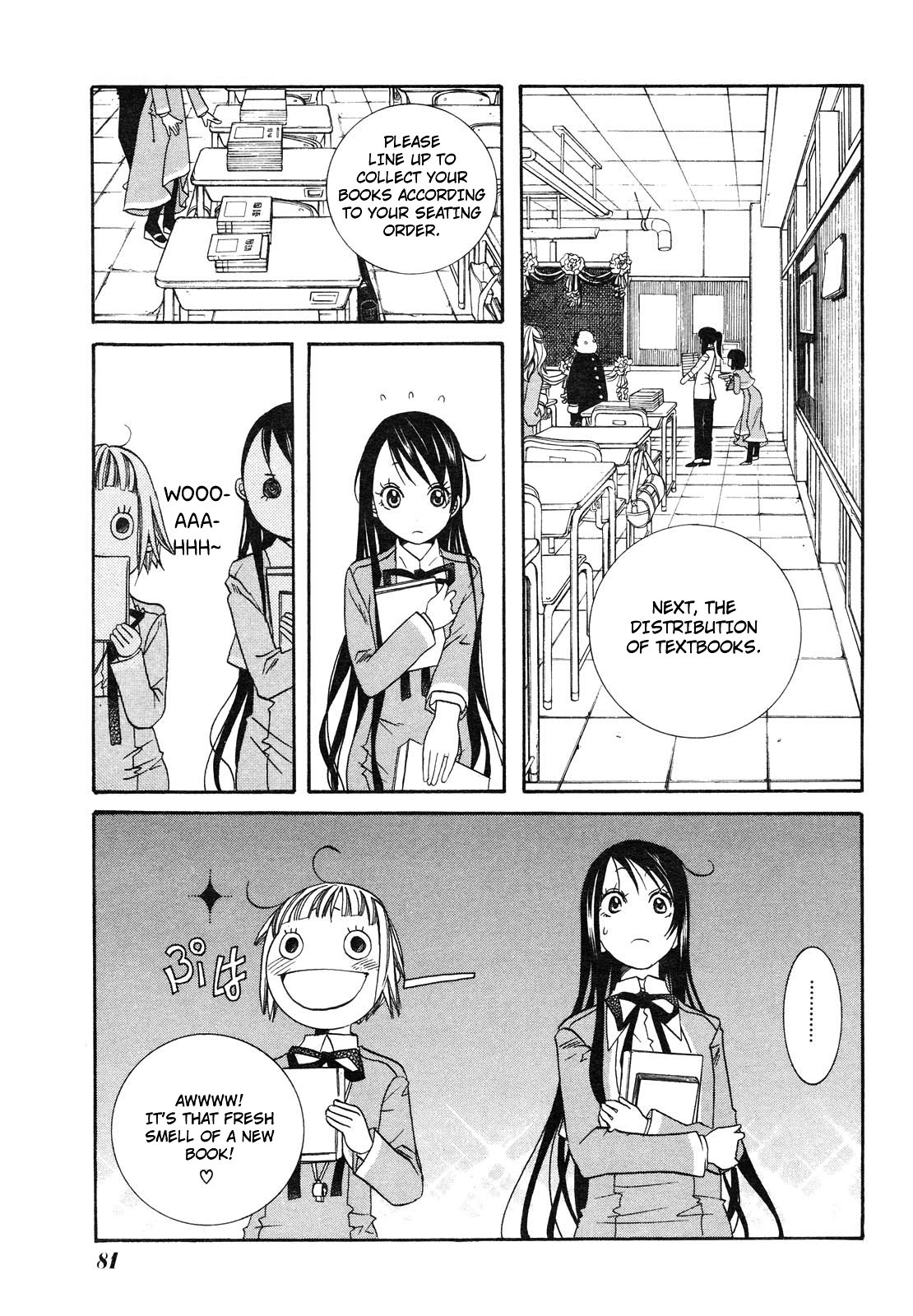 Amanchu Chapter 3 page 25 - Chapter 3: School Life