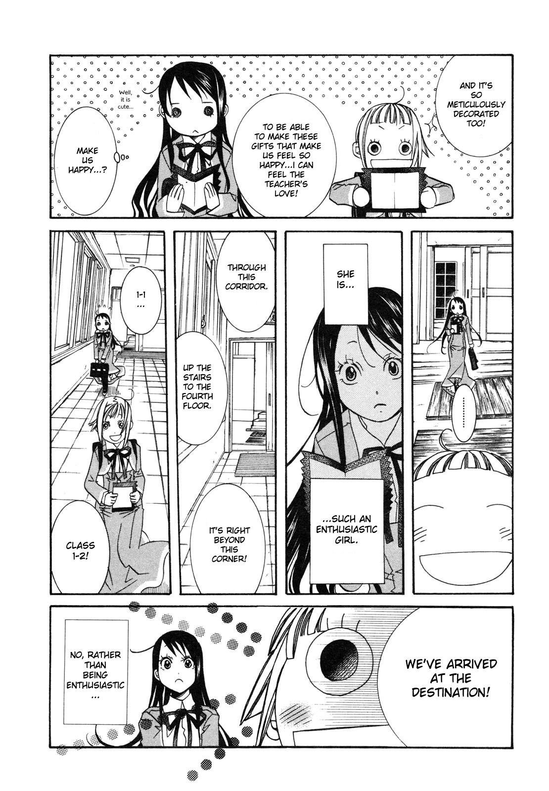 Amanchu Chapter 3 page 9 - Chapter 3: School Life