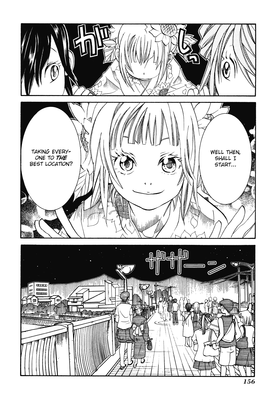 Amanchu Chapter 30 page 12 - Chapter 30: Field of Fireworks