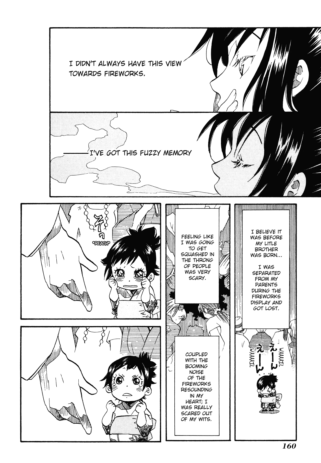 Amanchu Chapter 30 page 16 - Chapter 30: Field of Fireworks