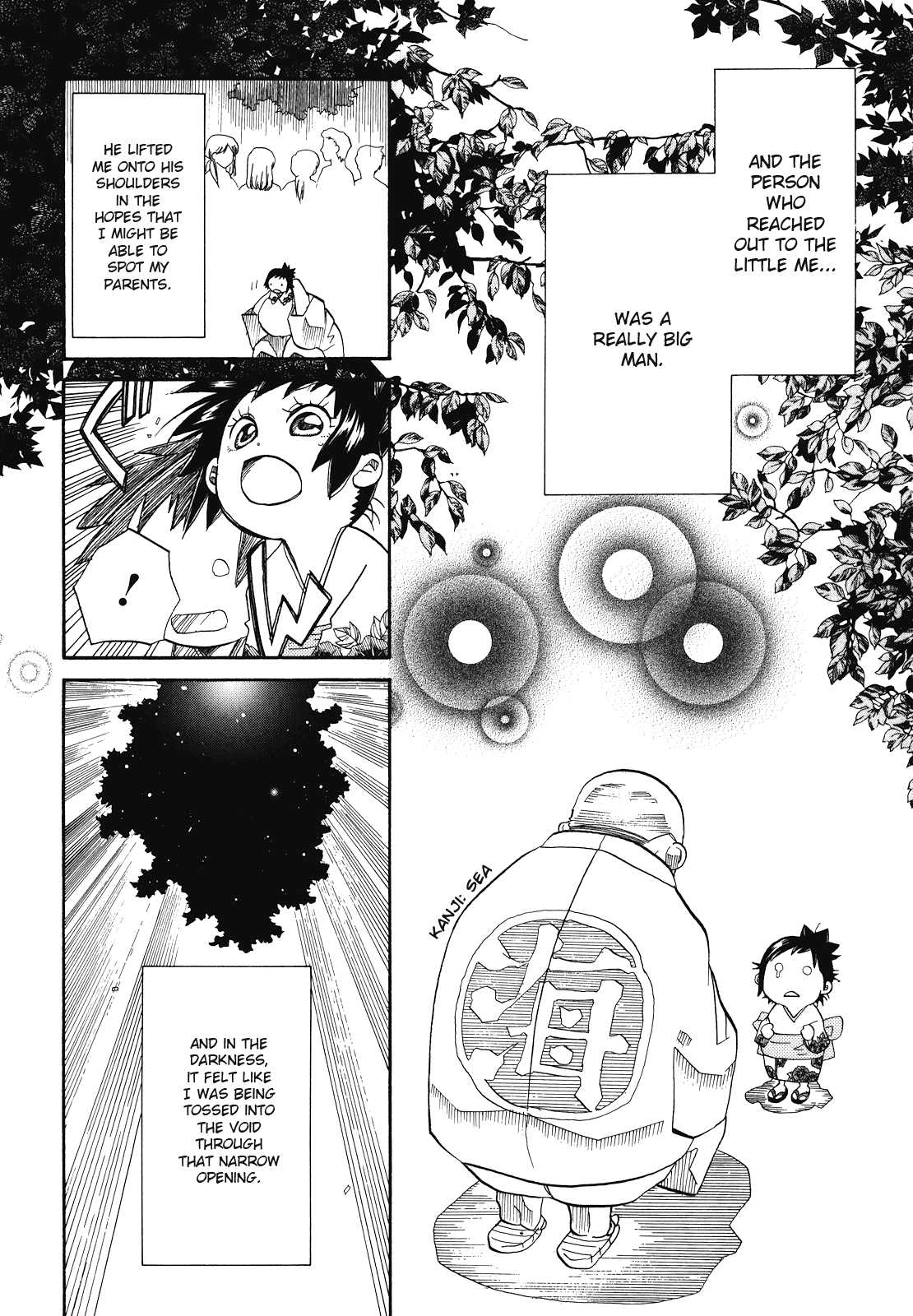 Amanchu Chapter 30 page 17 - Chapter 30: Field of Fireworks