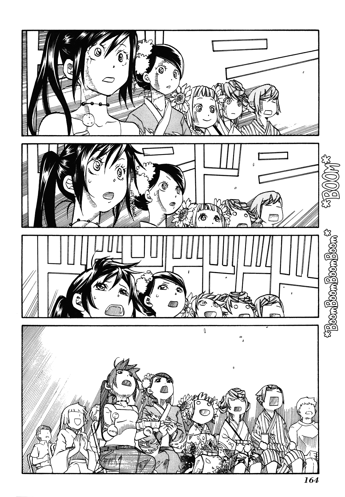 Amanchu Chapter 30 page 20 - Chapter 30: Field of Fireworks