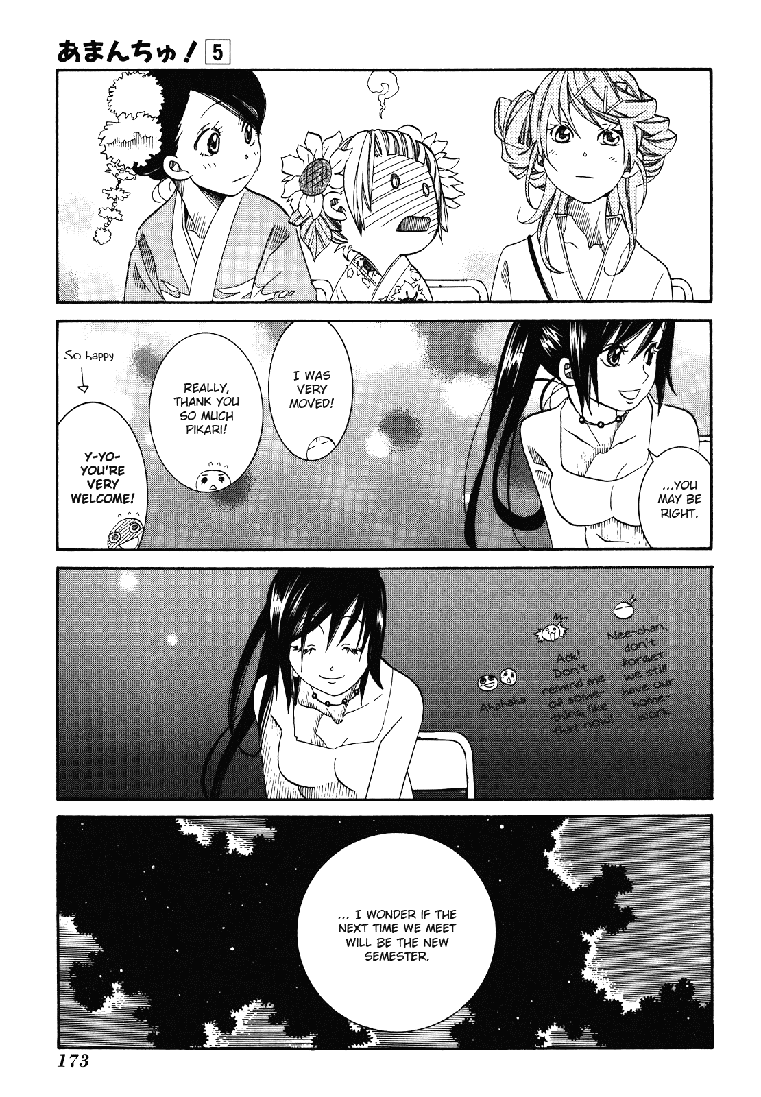 Amanchu Chapter 30 page 27 - Chapter 30: Field of Fireworks
