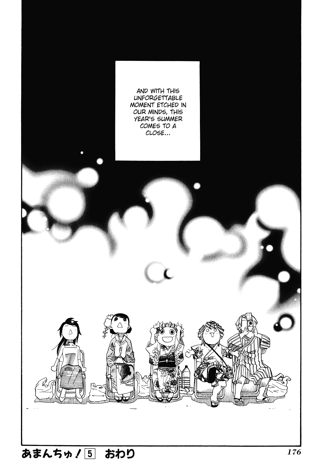 Amanchu Chapter 30 page 30 - Chapter 30: Field of Fireworks