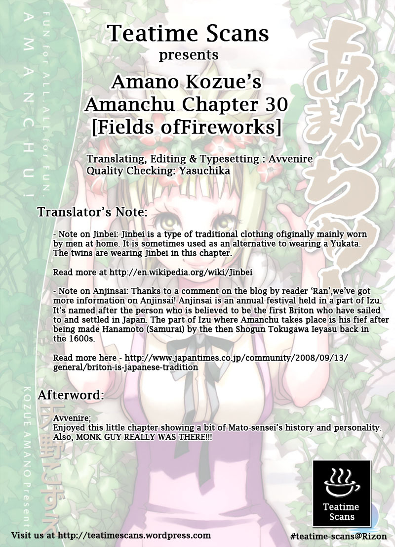 Amanchu Chapter 30 page 33 - Chapter 30: Field of Fireworks