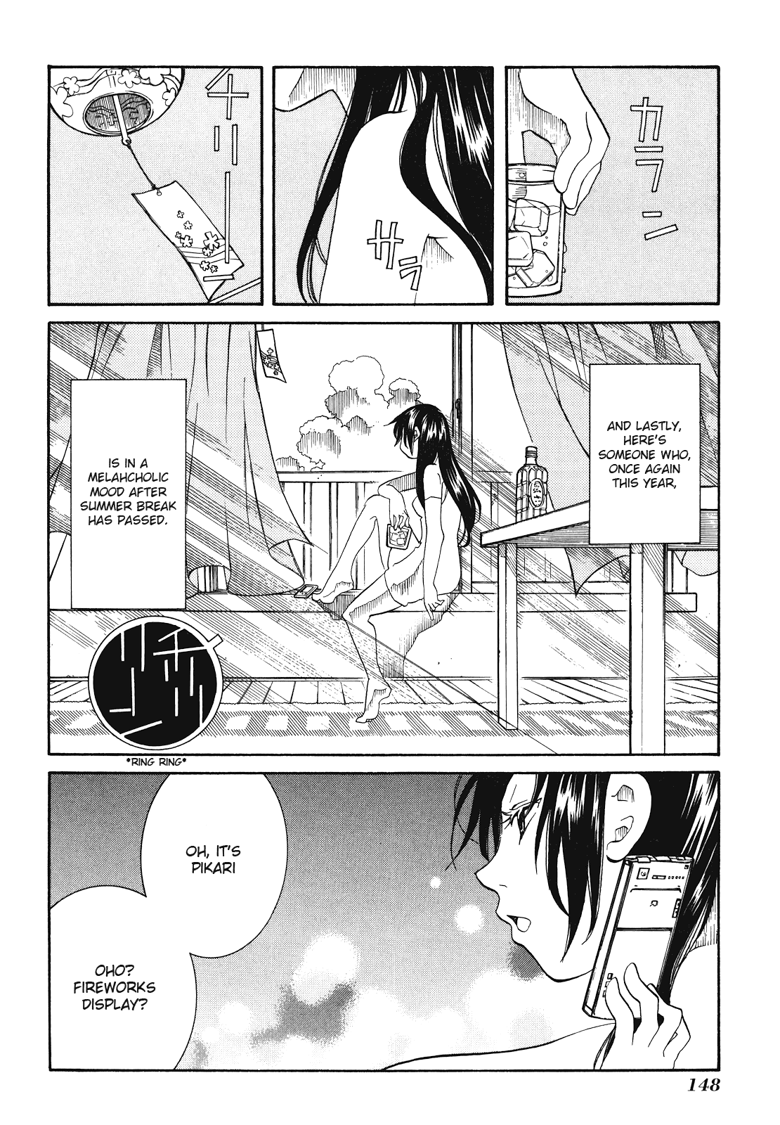 Amanchu Chapter 30 page 4 - Chapter 30: Field of Fireworks