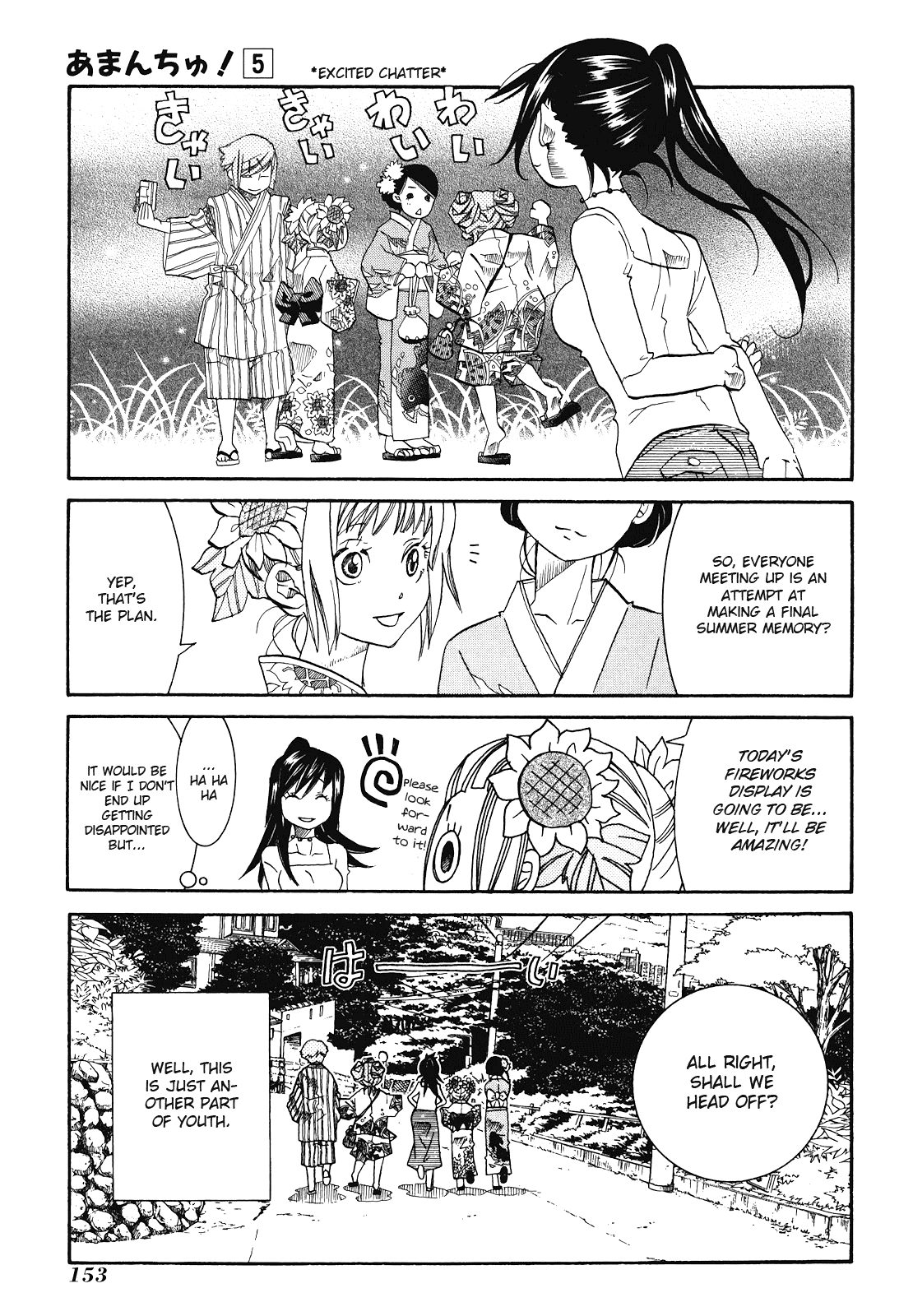 Amanchu Chapter 30 page 9 - Chapter 30: Field of Fireworks