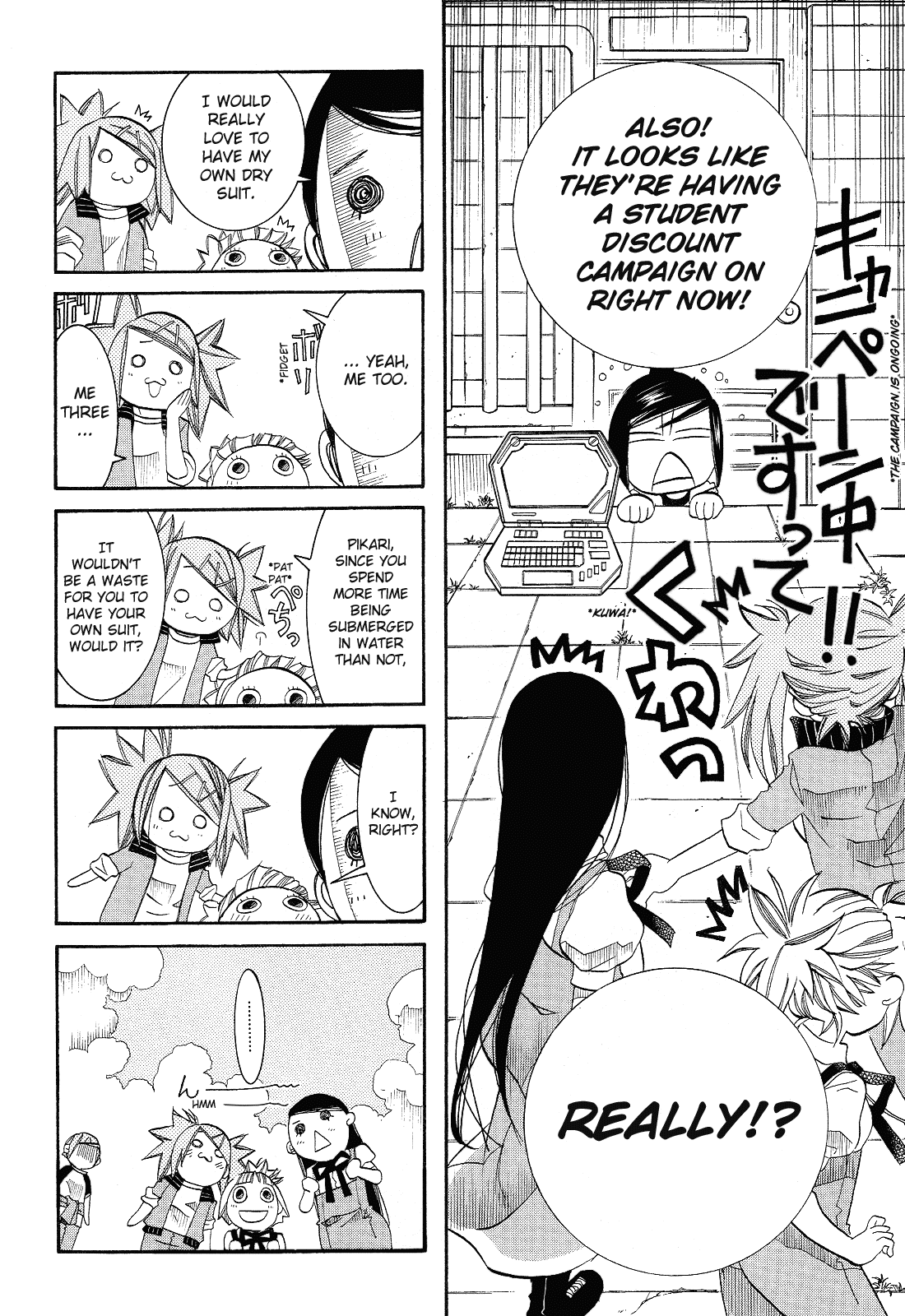 Amanchu Chapter 31 page 16 - Chapter 31: 2nd Team