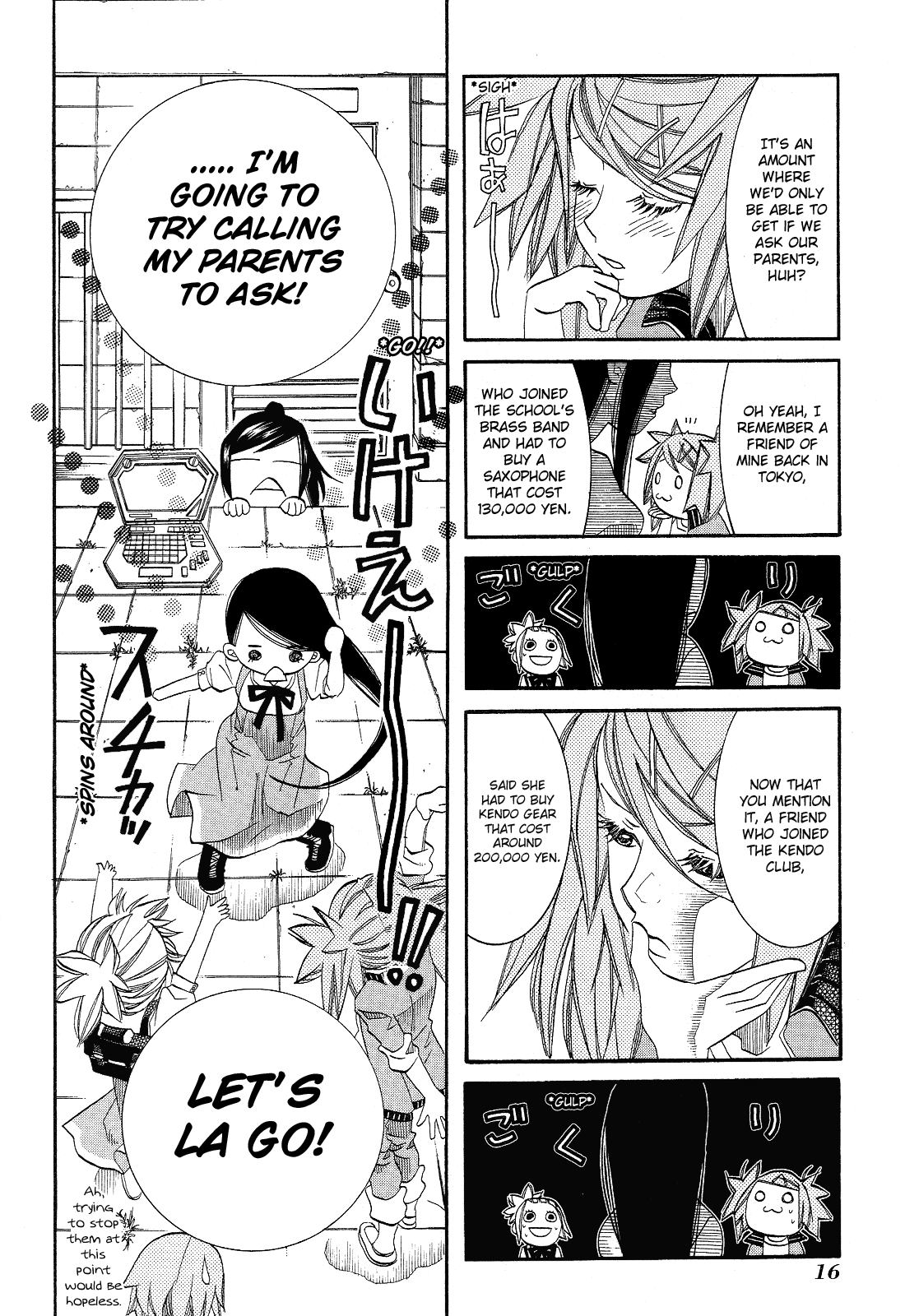 Amanchu Chapter 31 page 18 - Chapter 31: 2nd Team