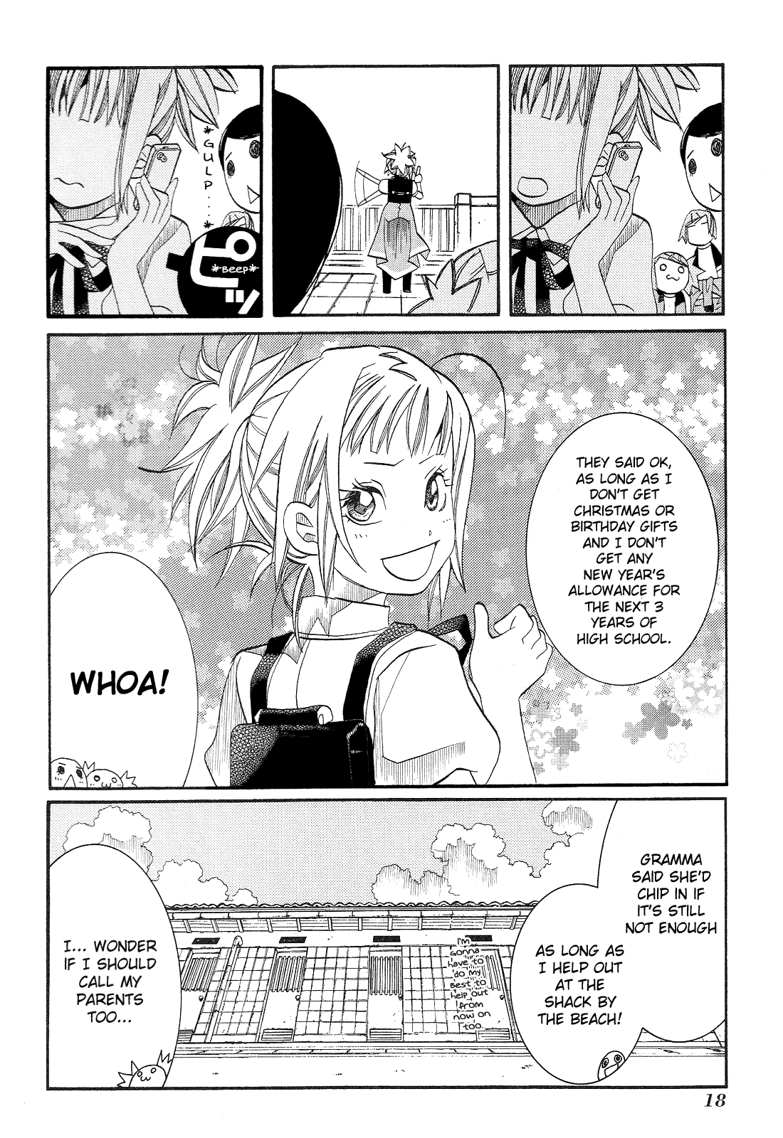 Amanchu Chapter 31 page 20 - Chapter 31: 2nd Team
