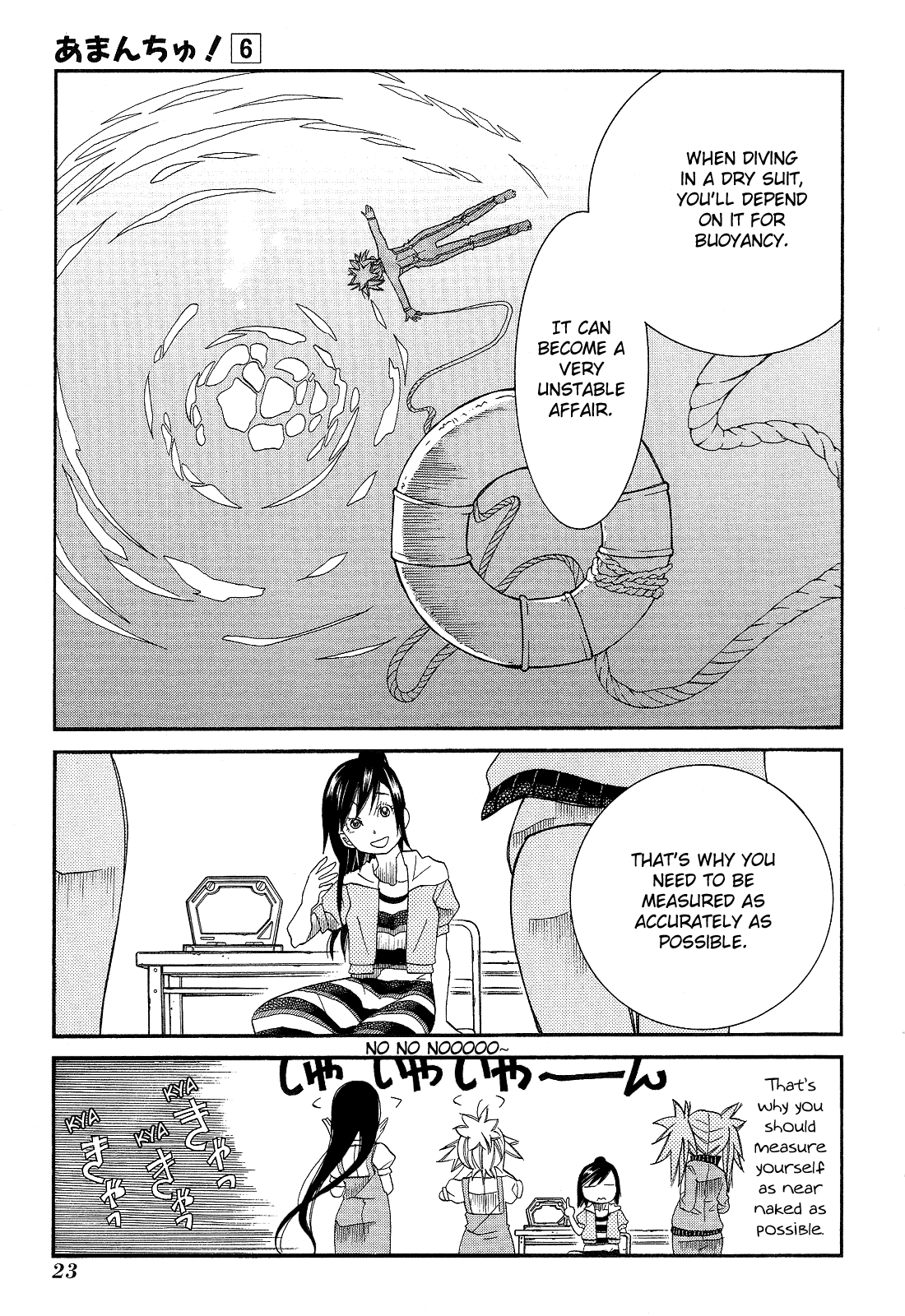 Amanchu Chapter 31 page 25 - Chapter 31: 2nd Team