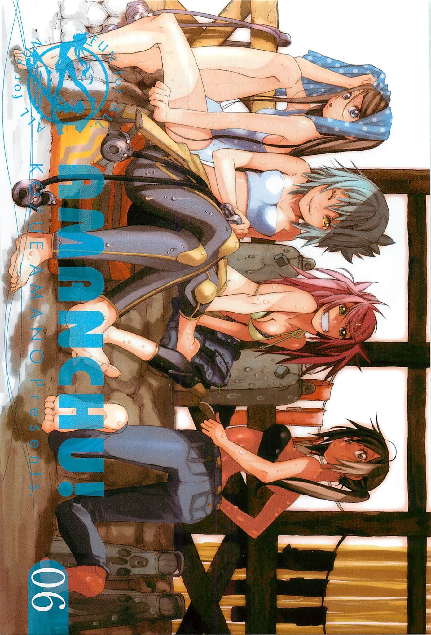 Amanchu Chapter 31 page 3 - Chapter 31: 2nd Team