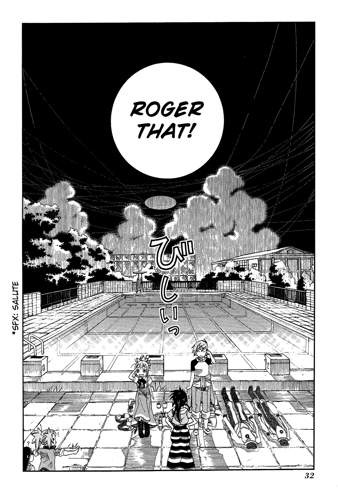 Amanchu Chapter 31 page 34 - Chapter 31: 2nd Team