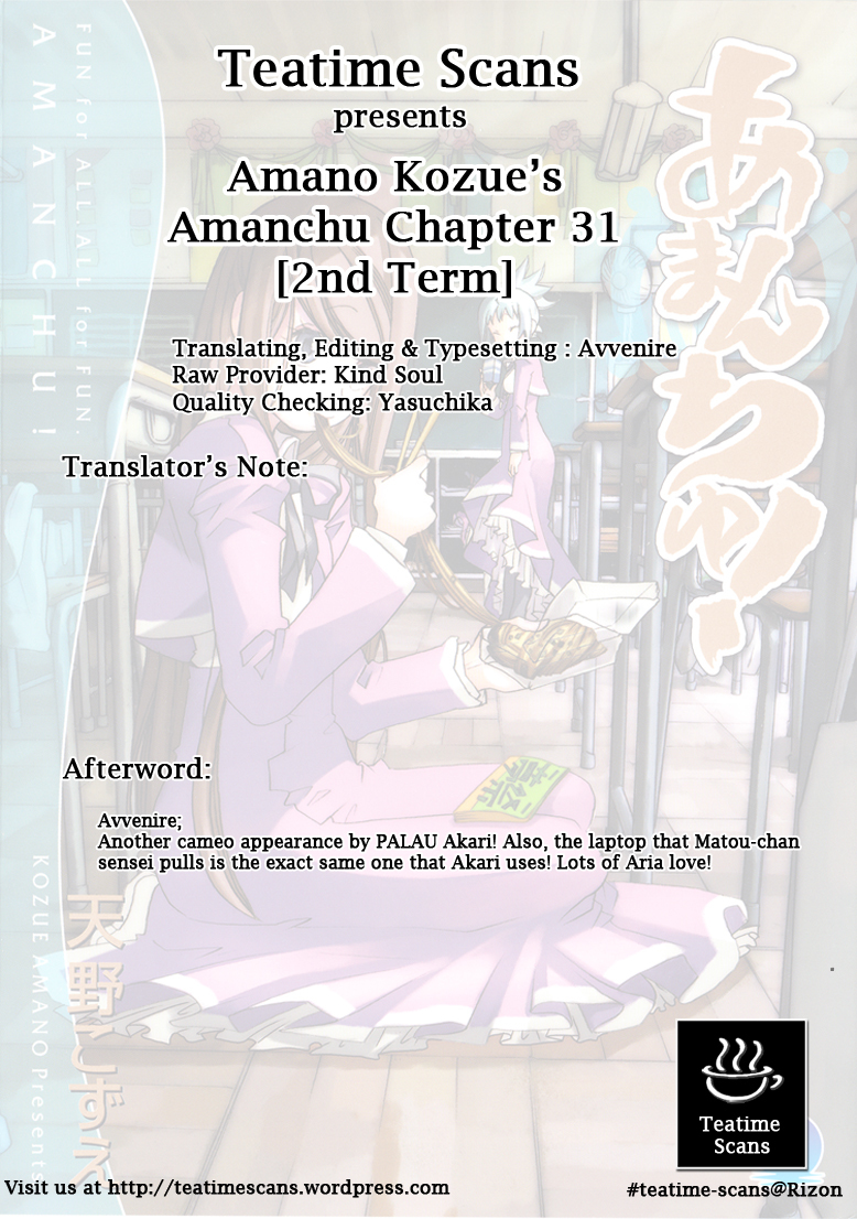 Amanchu Chapter 31 page 35 - Chapter 31: 2nd Team