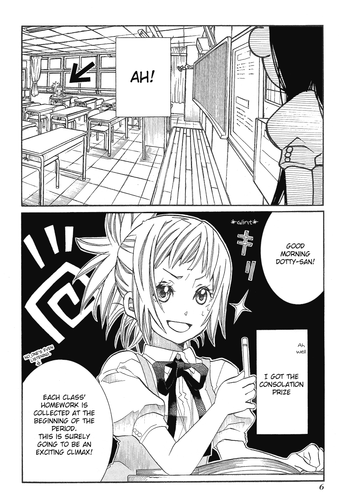 Amanchu Chapter 31 page 8 - Chapter 31: 2nd Team