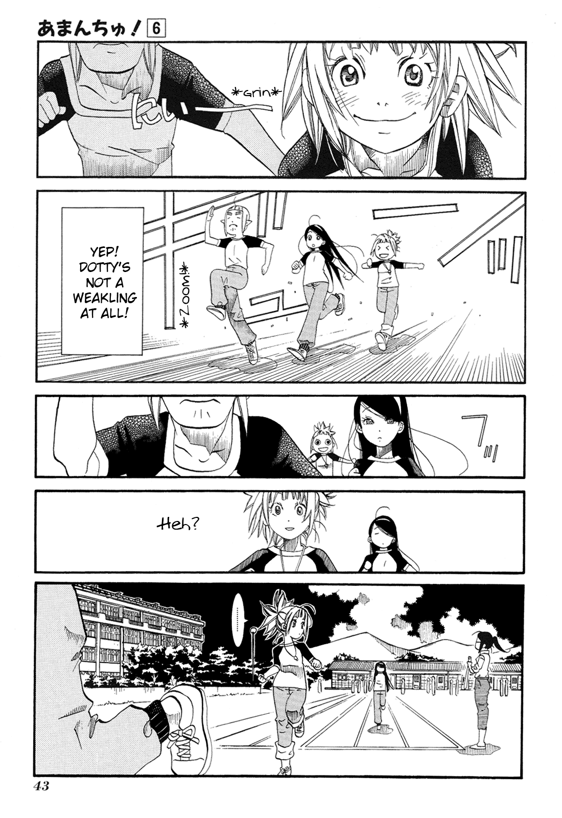 Amanchu Chapter 32 page 11 - Chapter 32: Fitness Evaluation
