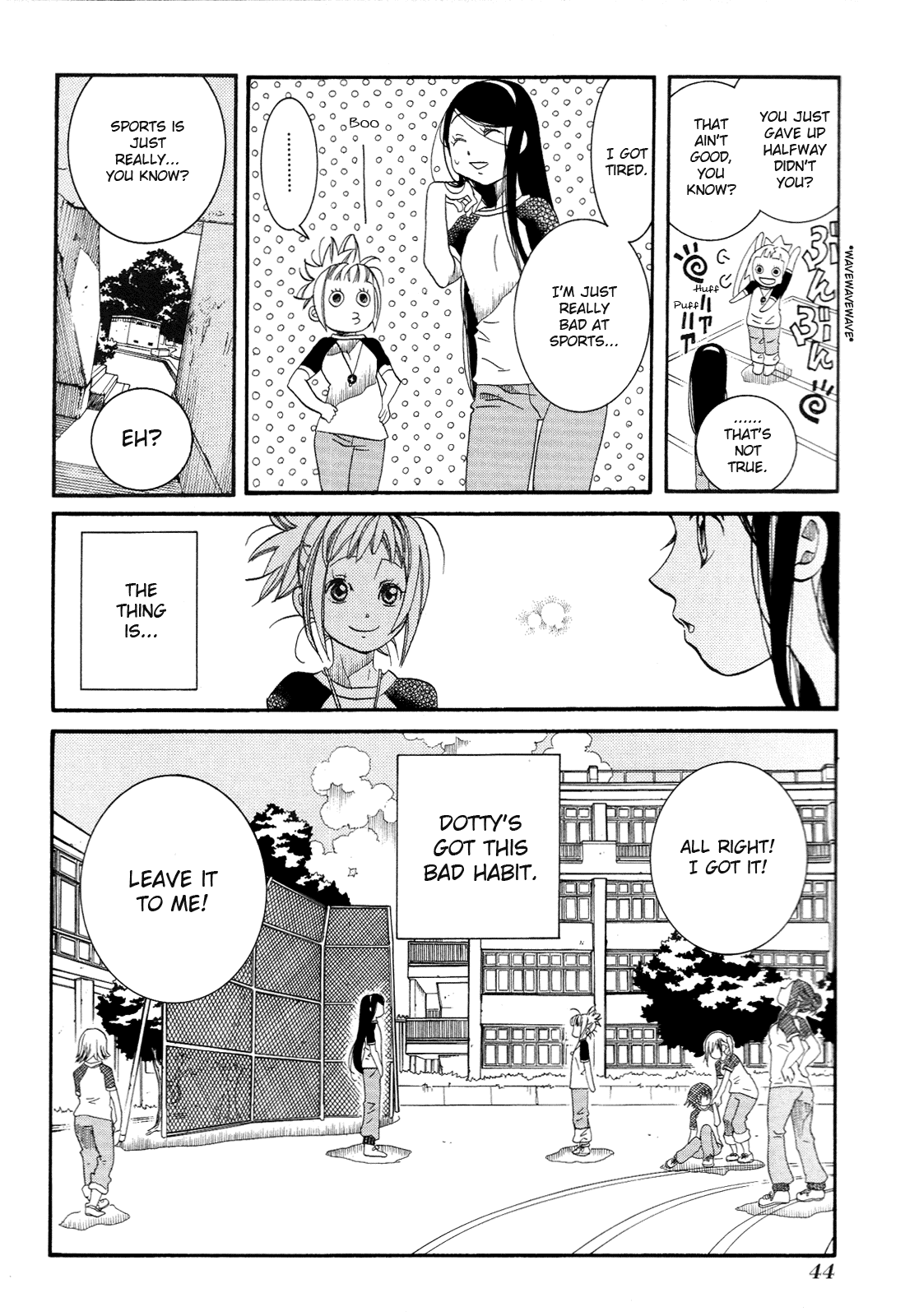 Amanchu Chapter 32 page 12 - Chapter 32: Fitness Evaluation