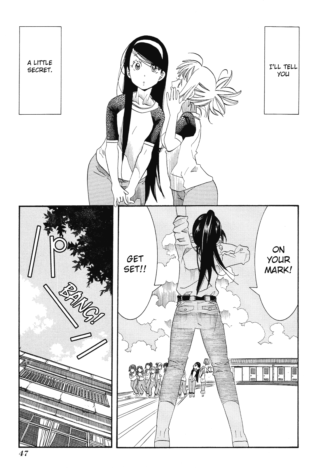 Amanchu Chapter 32 page 15 - Chapter 32: Fitness Evaluation