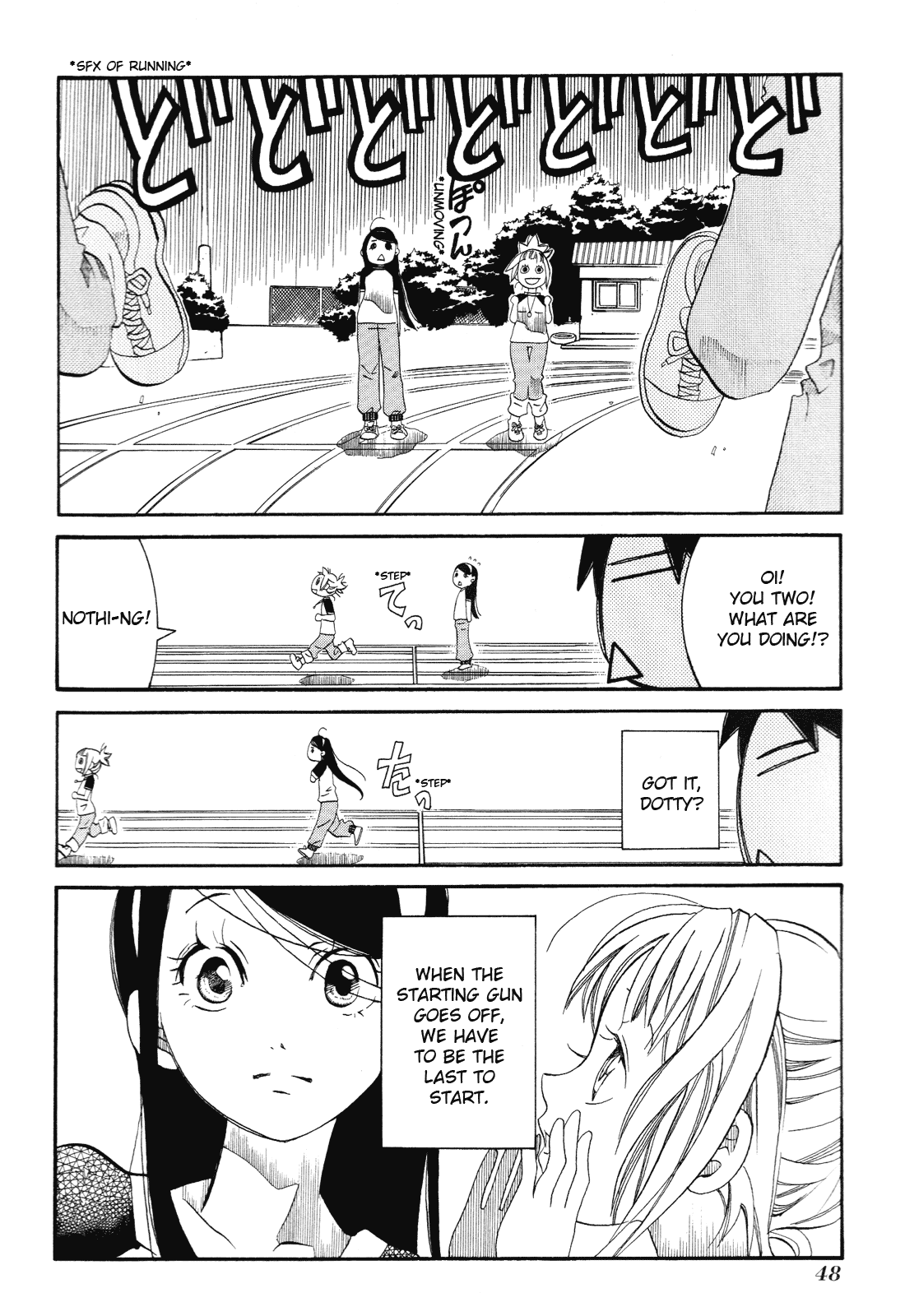 Amanchu Chapter 32 page 16 - Chapter 32: Fitness Evaluation