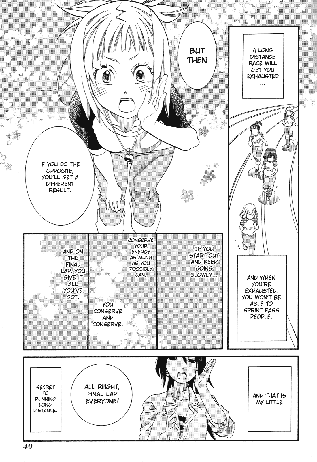 Amanchu Chapter 32 page 17 - Chapter 32: Fitness Evaluation