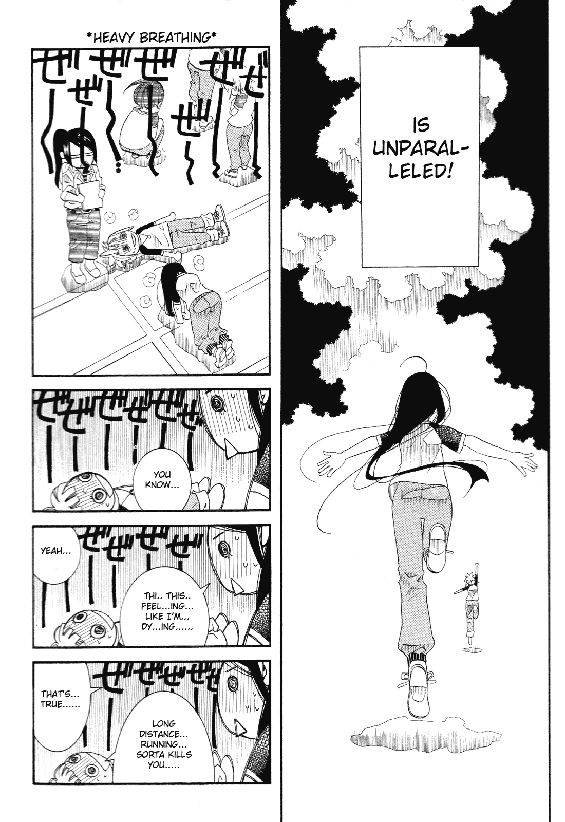 Amanchu Chapter 32 page 20 - Chapter 32: Fitness Evaluation