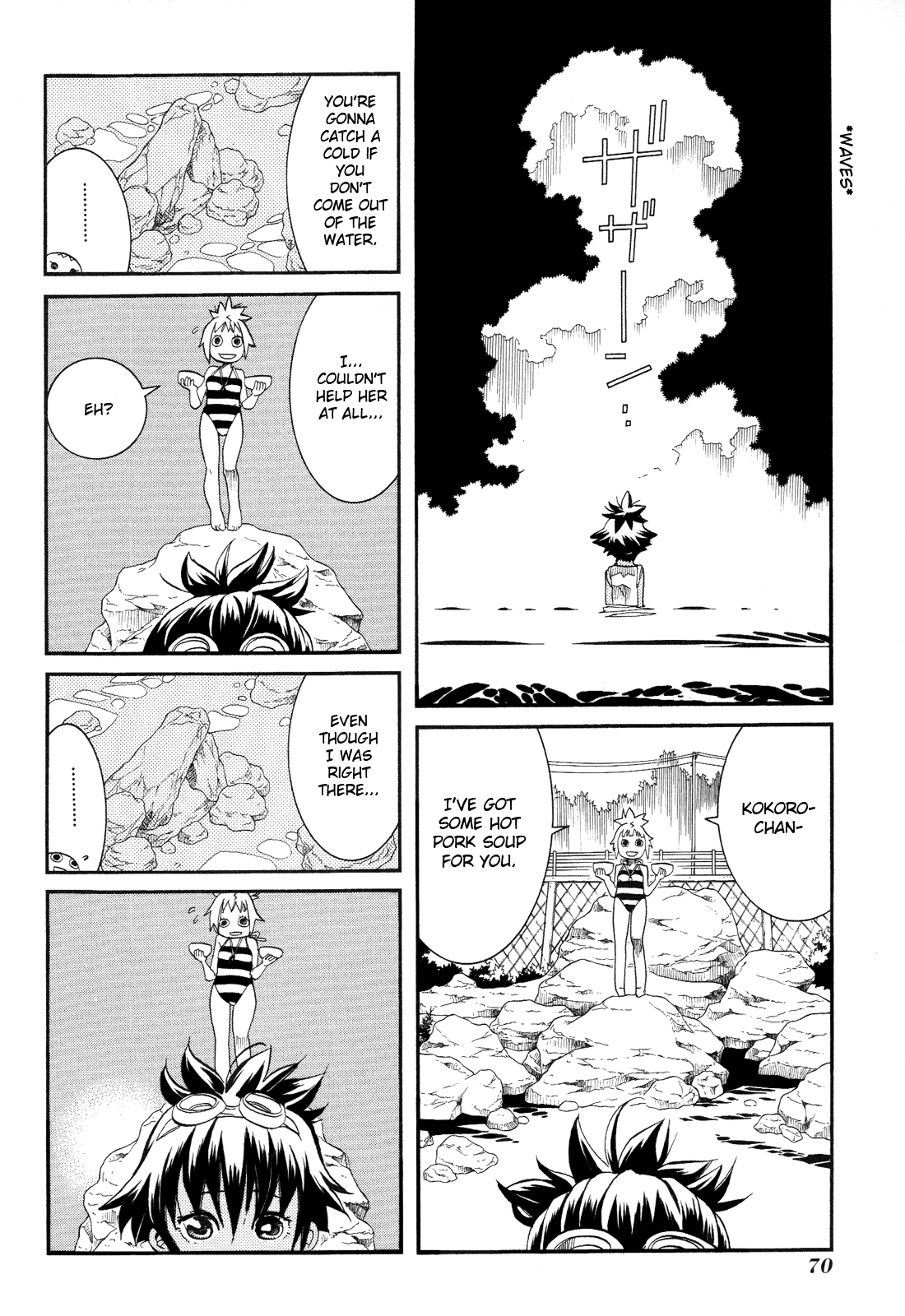 Amanchu Chapter 33 page 16 - Chapter 33: The Sea of Miracles
