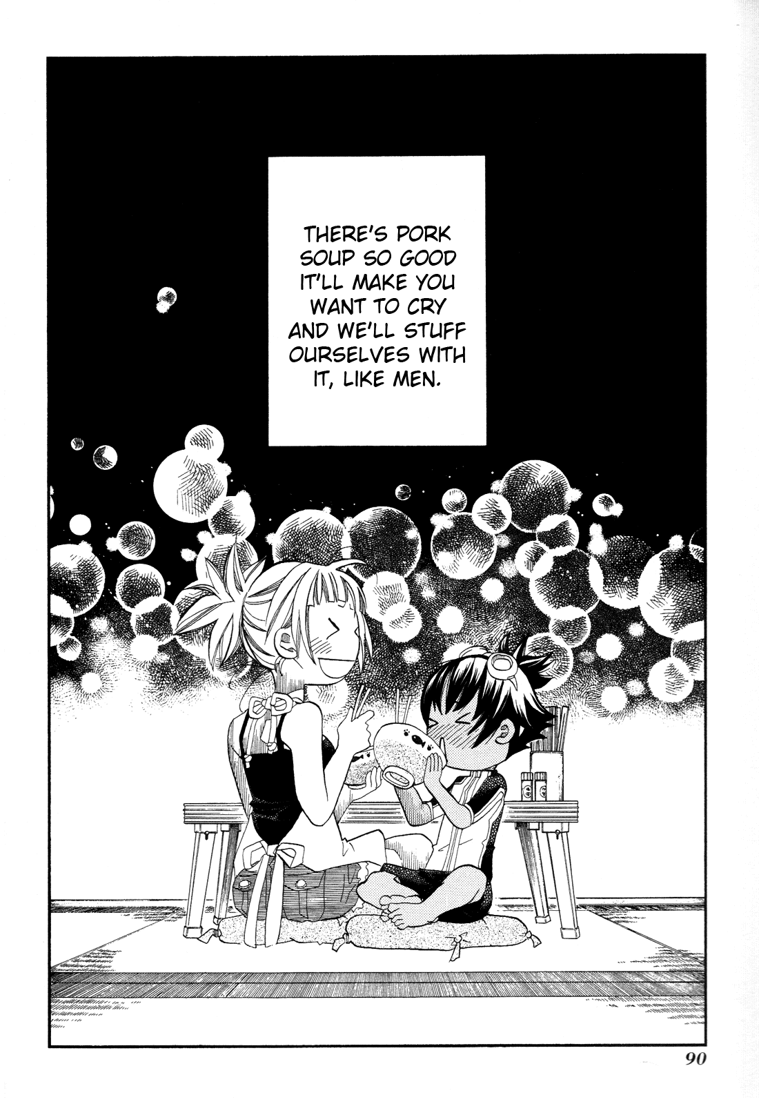 Amanchu Chapter 33 page 35 - Chapter 33: The Sea of Miracles