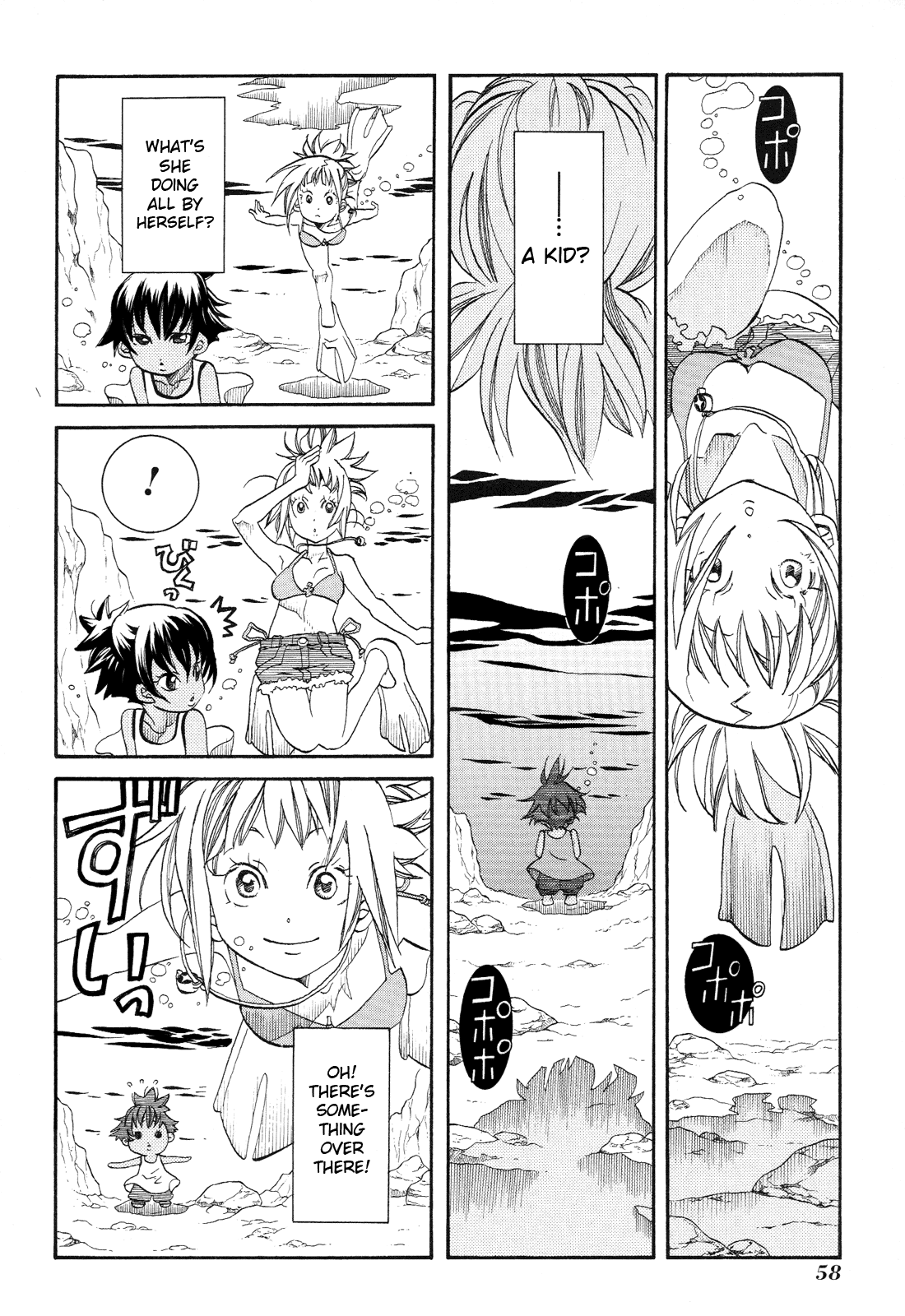 Amanchu Chapter 33 page 4 - Chapter 33: The Sea of Miracles