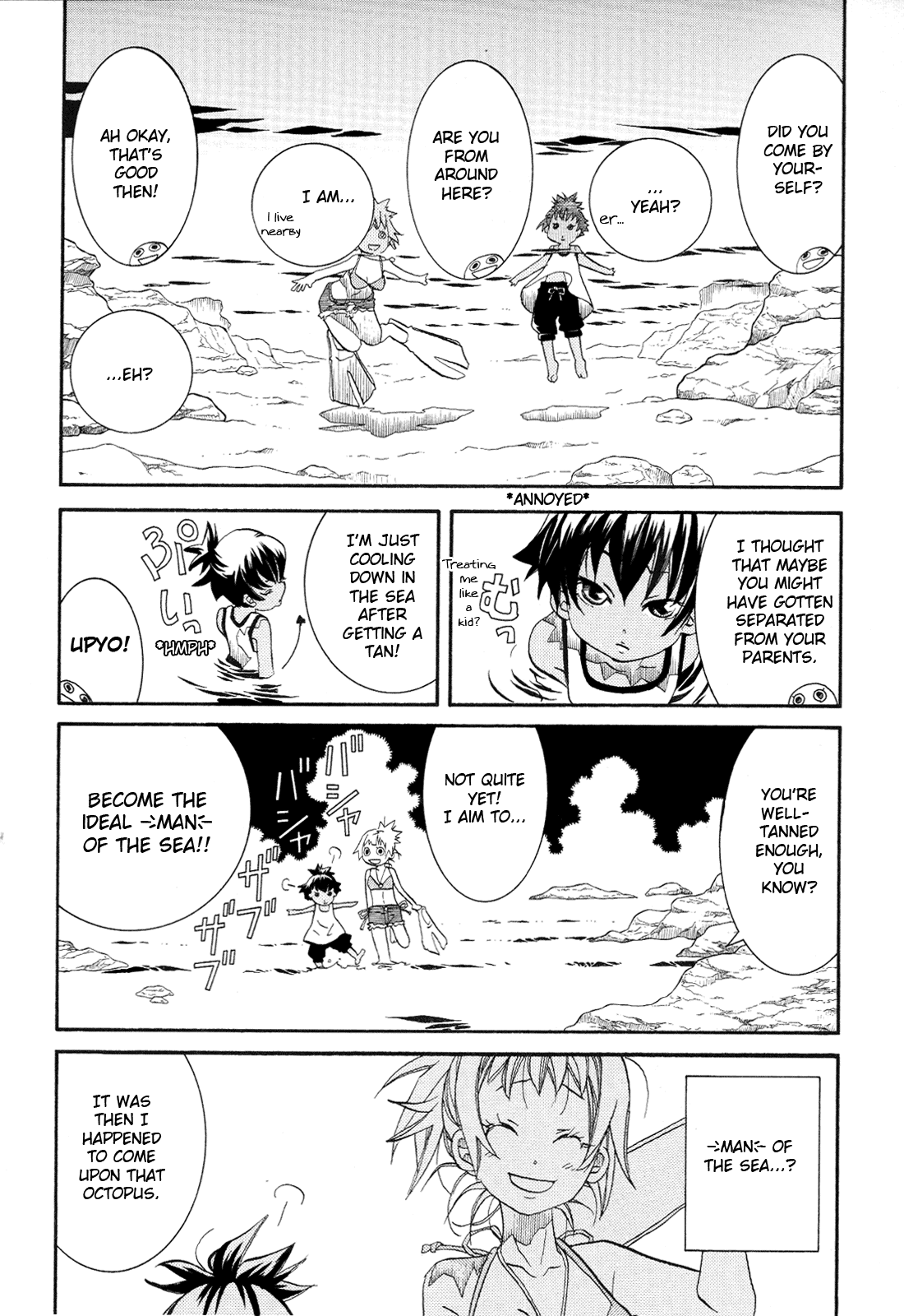 Amanchu Chapter 33 page 8 - Chapter 33: The Sea of Miracles