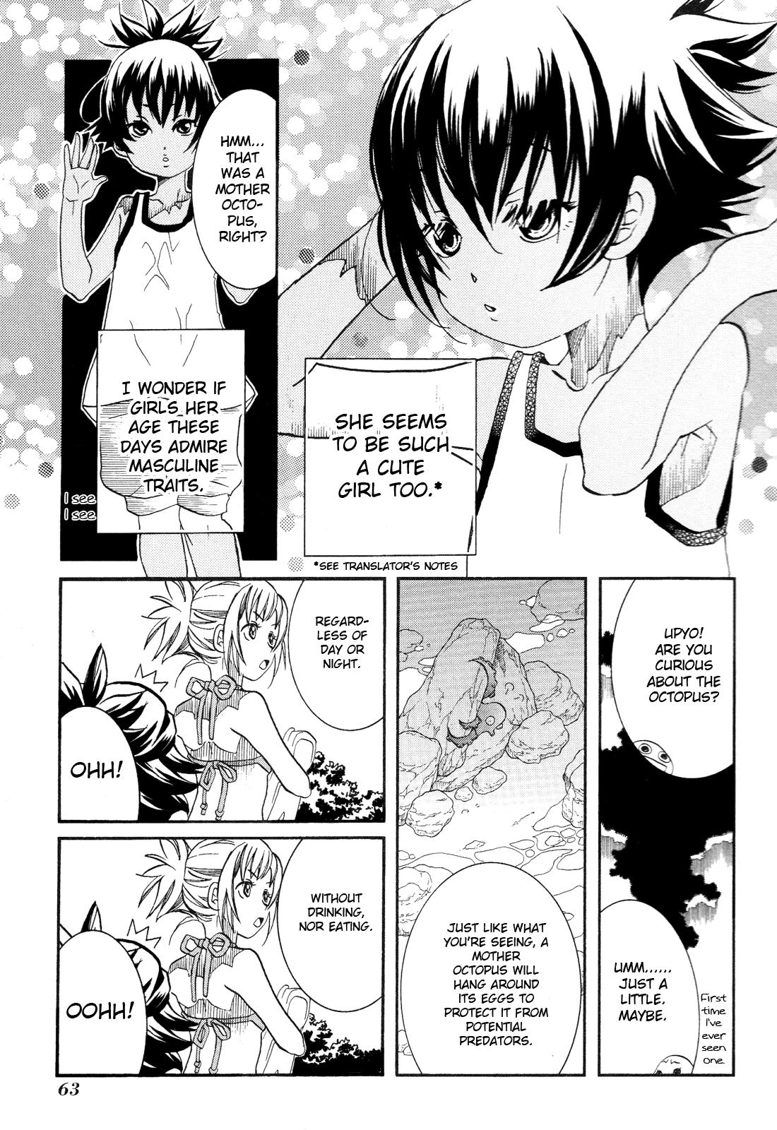 Amanchu Chapter 33 page 9 - Chapter 33: The Sea of Miracles