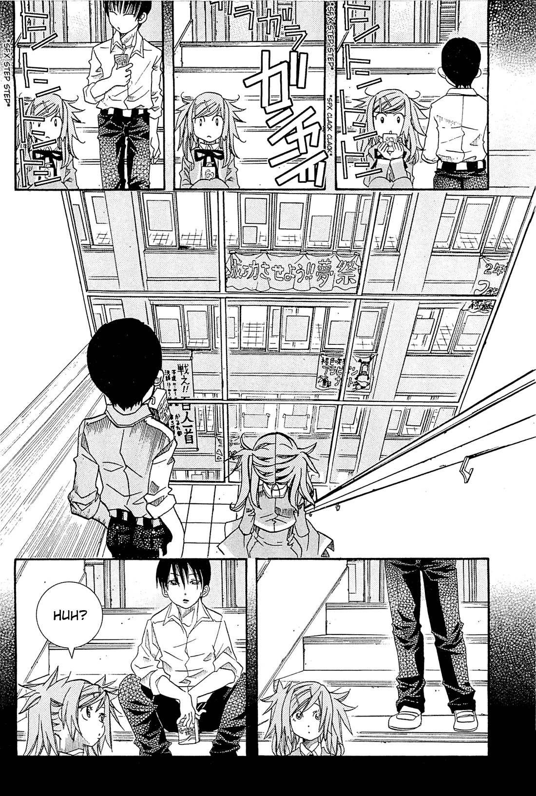 Amanchu Chapter 34 page 14 - Chapter 34: Zenyasai