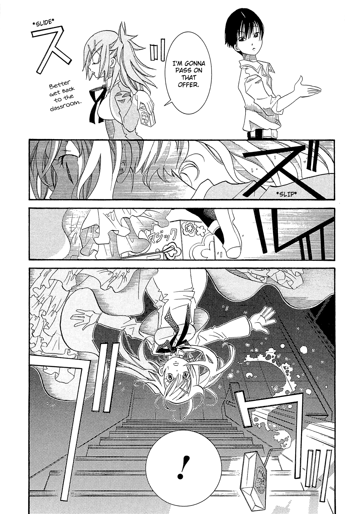 Amanchu Chapter 34 page 19 - Chapter 34: Zenyasai