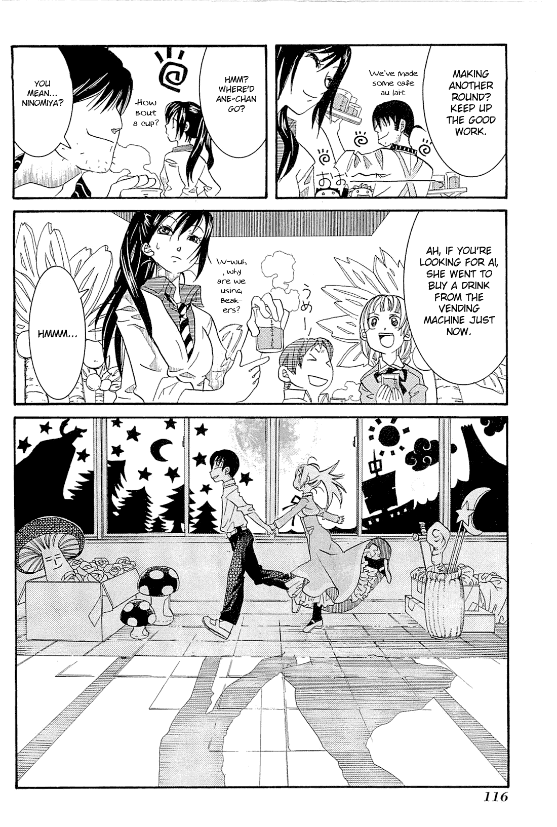 Amanchu Chapter 34 page 25 - Chapter 34: Zenyasai
