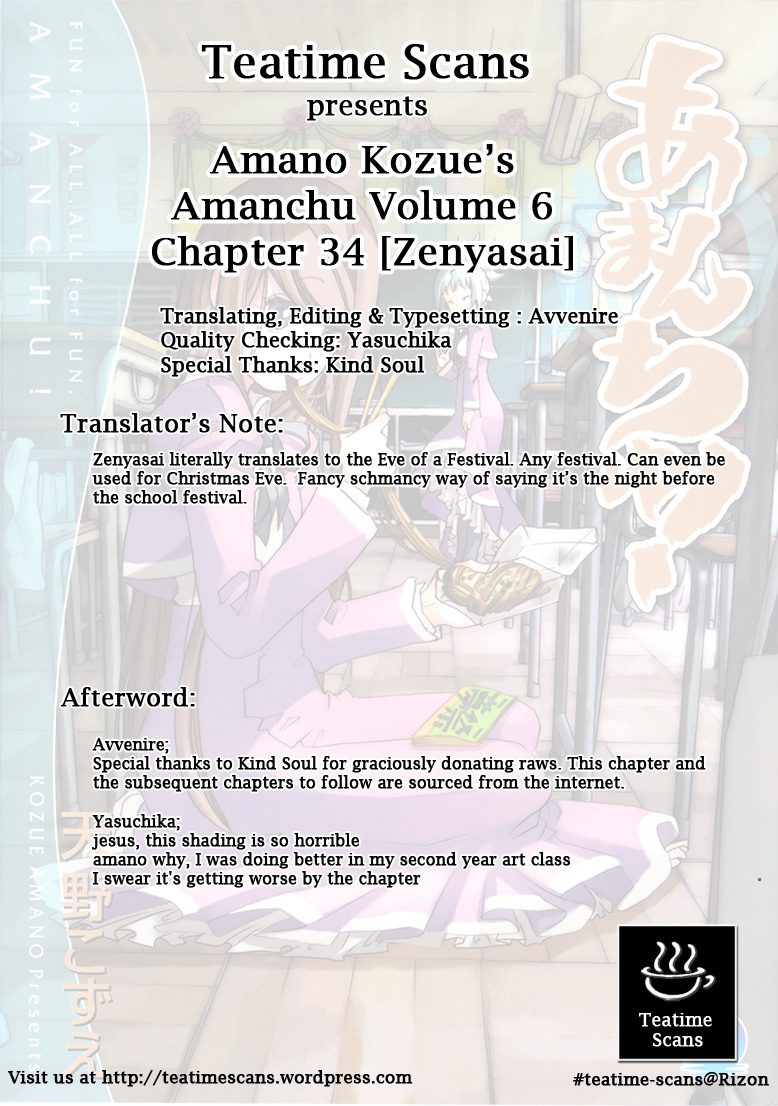 Amanchu Chapter 34 page 28 - Chapter 34: Zenyasai