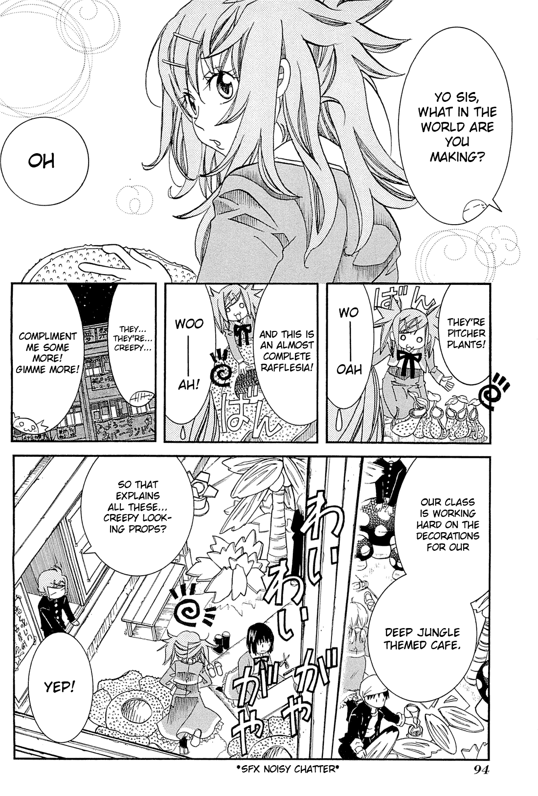 Amanchu Chapter 34 page 4 - Chapter 34: Zenyasai