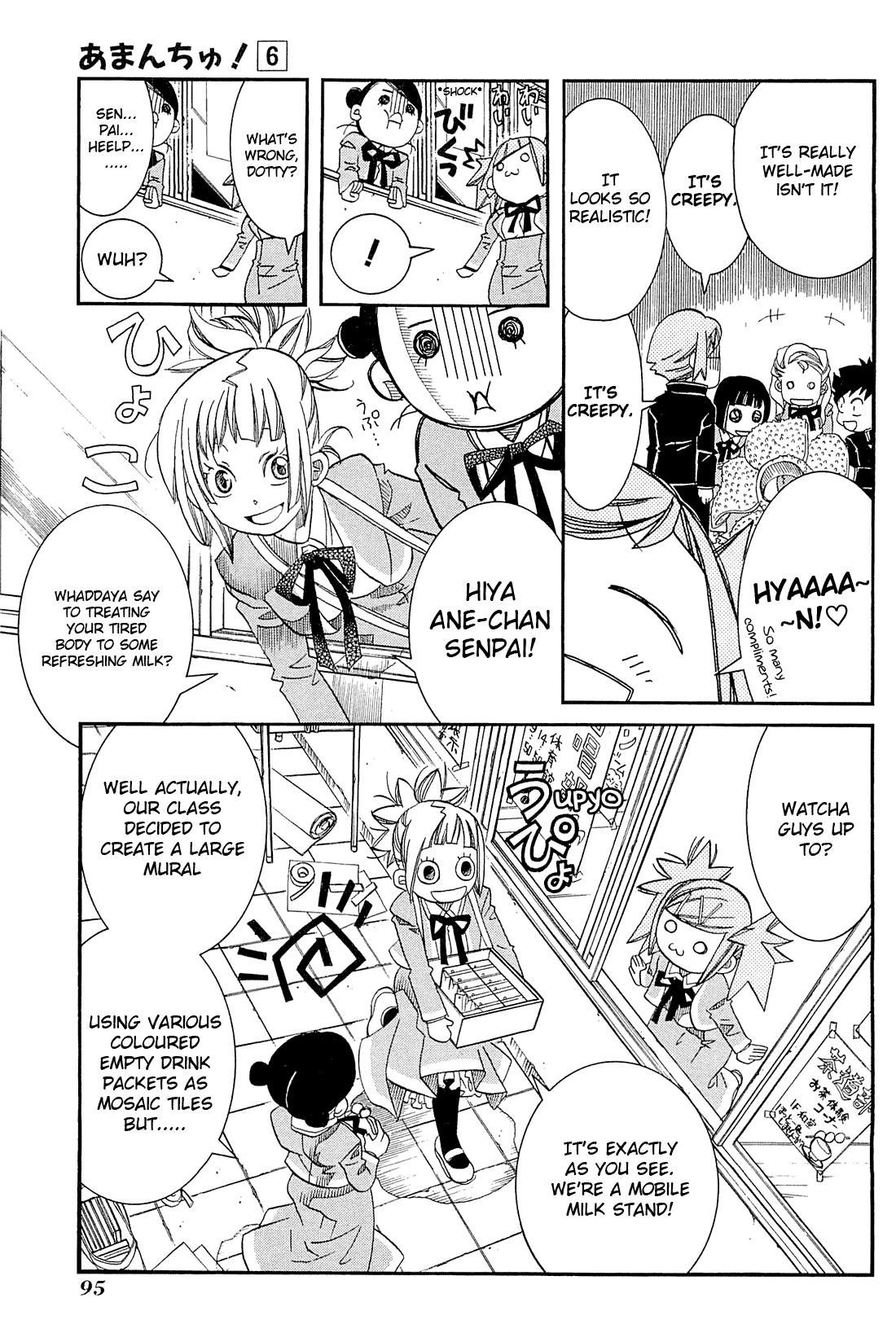 Amanchu Chapter 34 page 5 - Chapter 34: Zenyasai