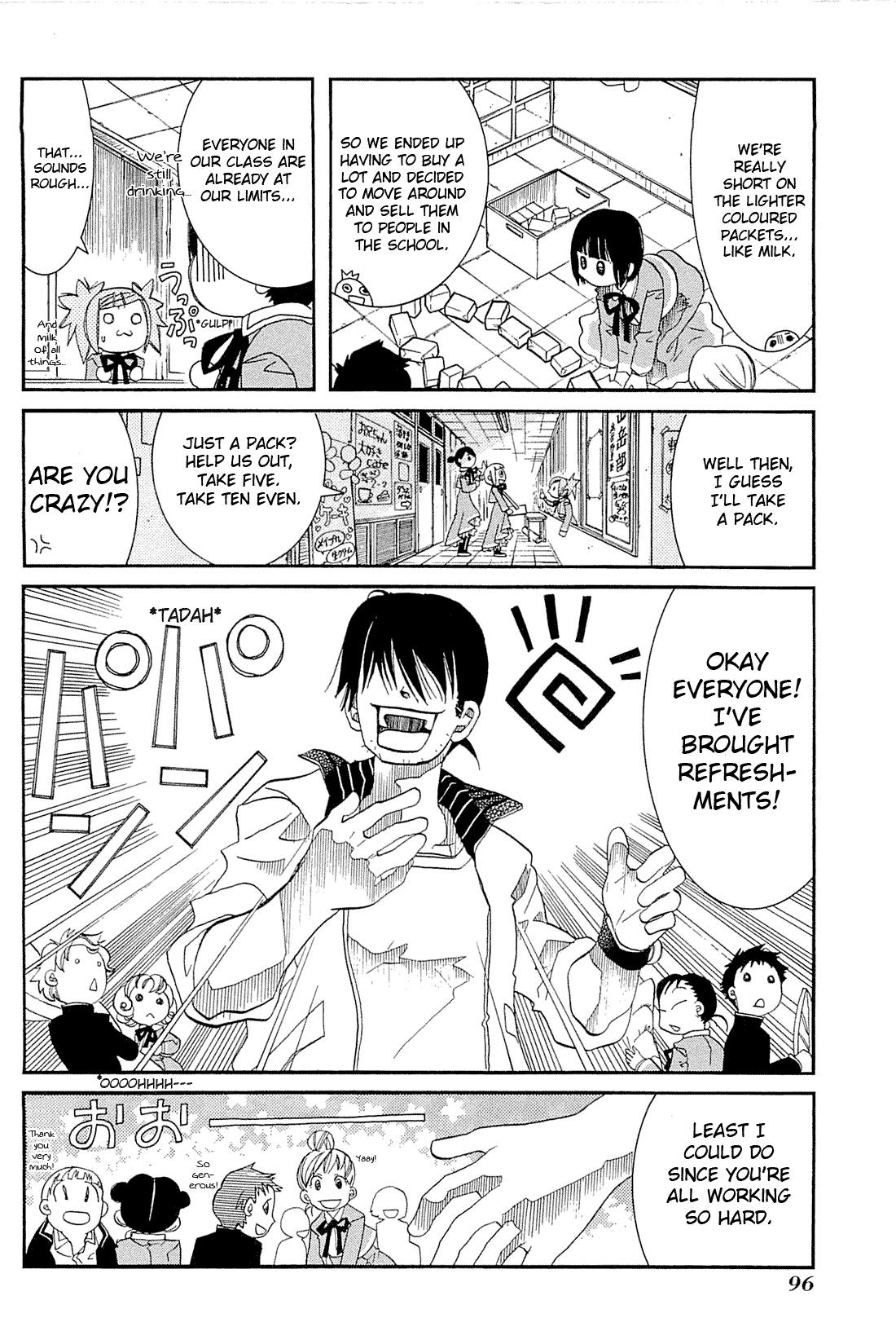 Amanchu Chapter 34 page 6 - Chapter 34: Zenyasai