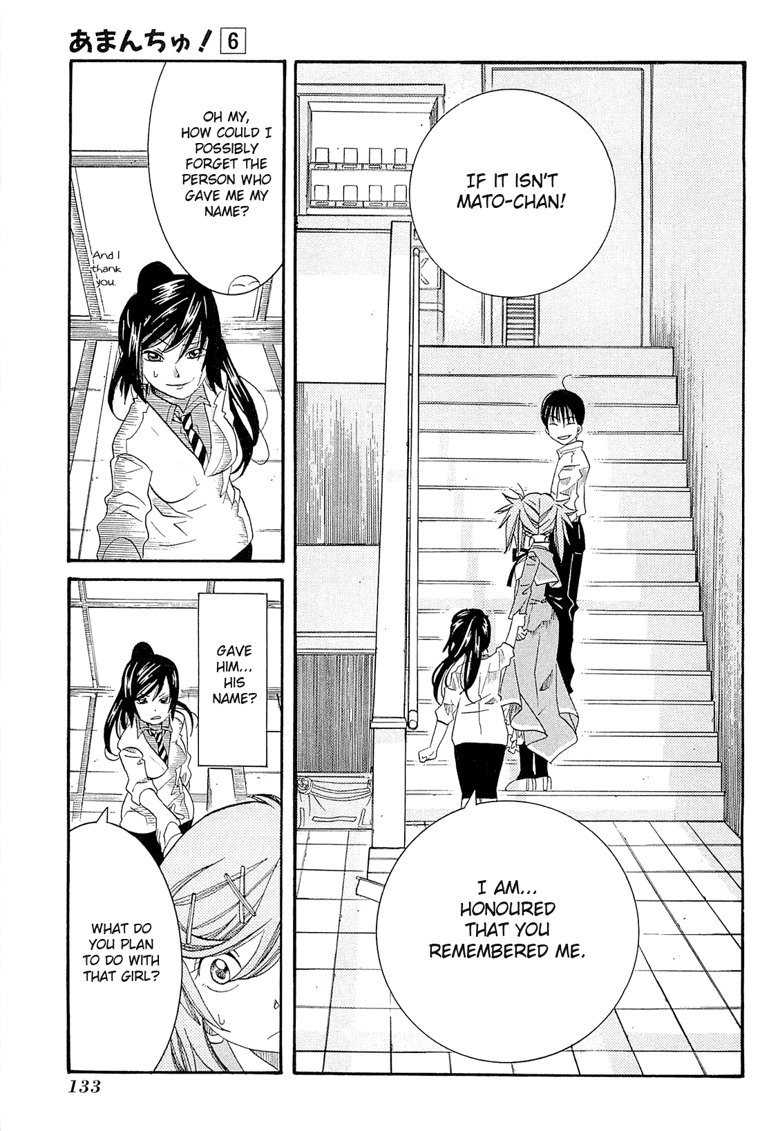 Amanchu Chapter 35 page 15 - Chapter 35: Neverland