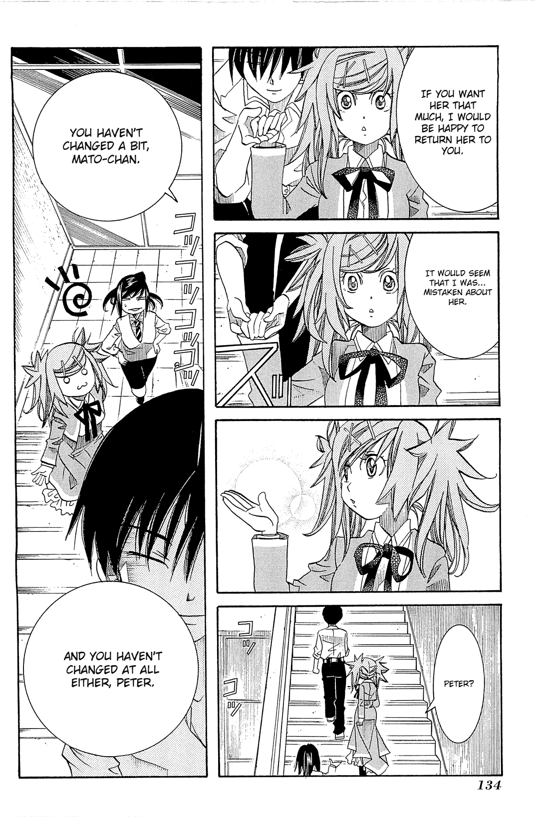 Amanchu Chapter 35 page 16 - Chapter 35: Neverland