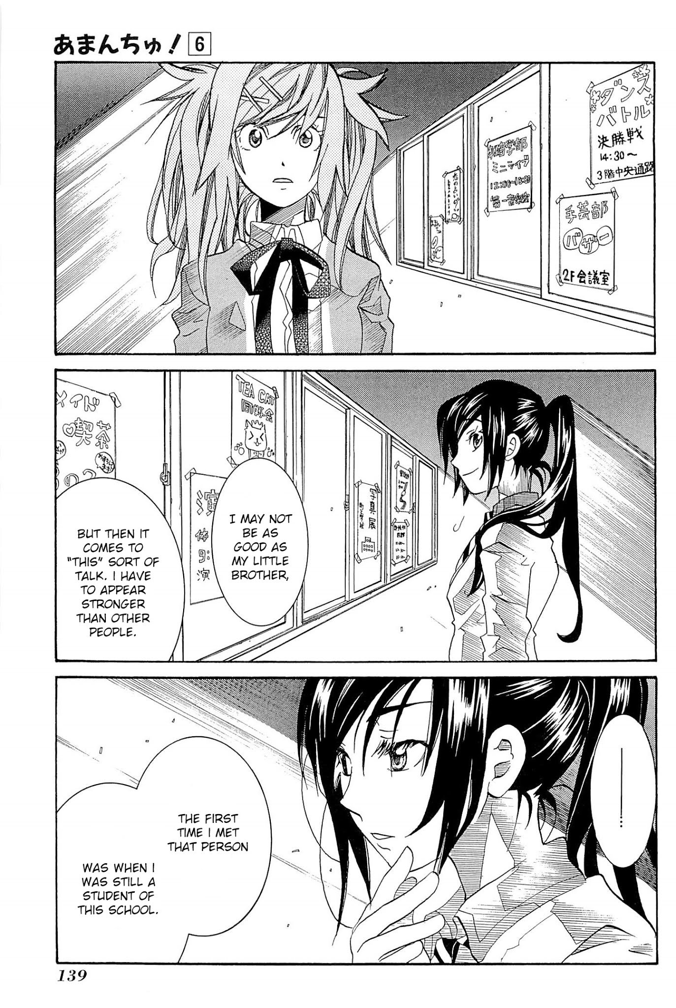 Amanchu Chapter 35 page 21 - Chapter 35: Neverland