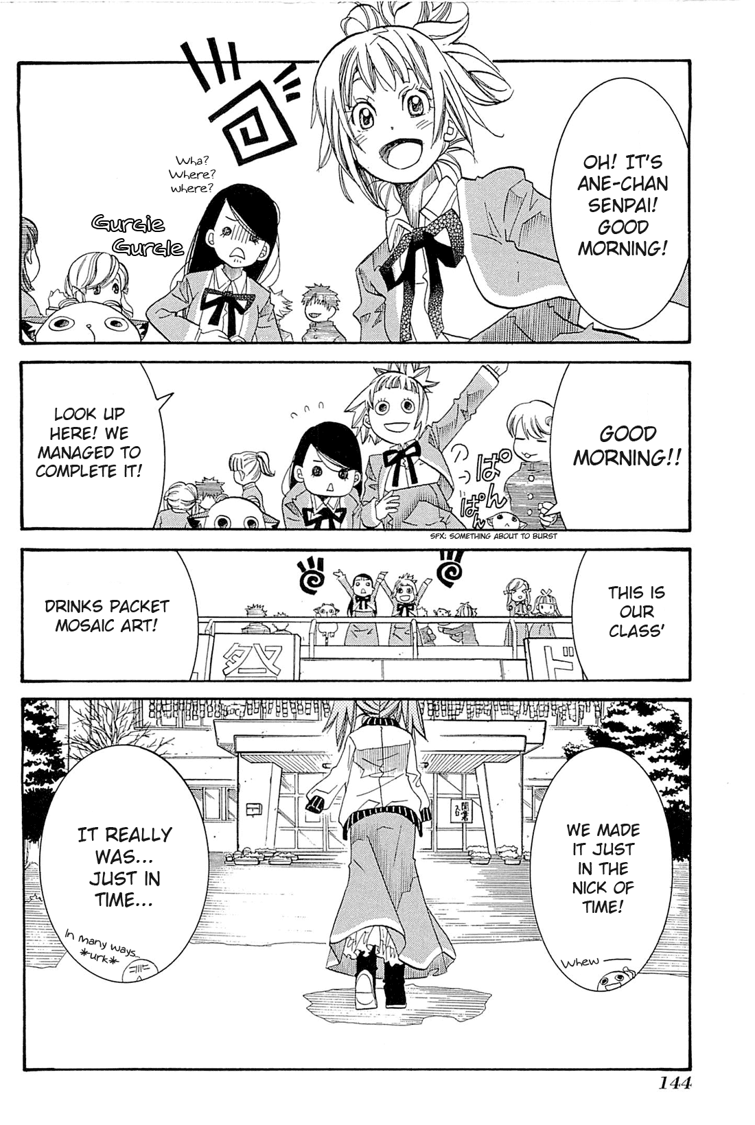 Amanchu Chapter 35 page 27 - Chapter 35: Neverland