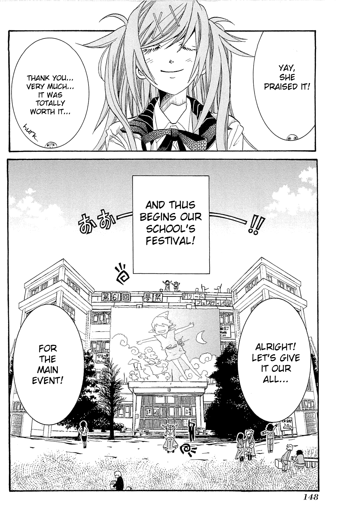 Amanchu Chapter 35 page 30 - Chapter 35: Neverland