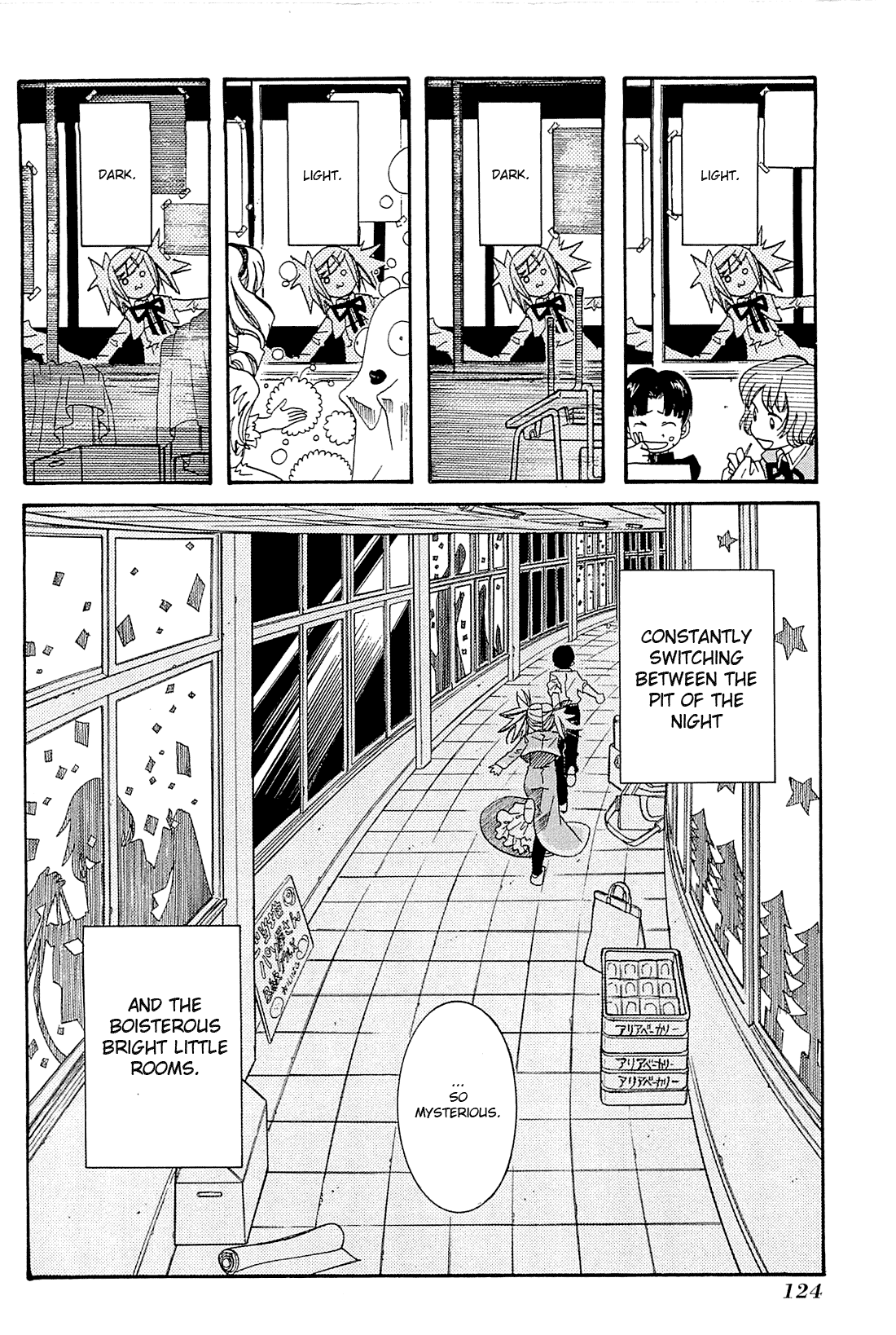 Amanchu Chapter 35 page 6 - Chapter 35: Neverland