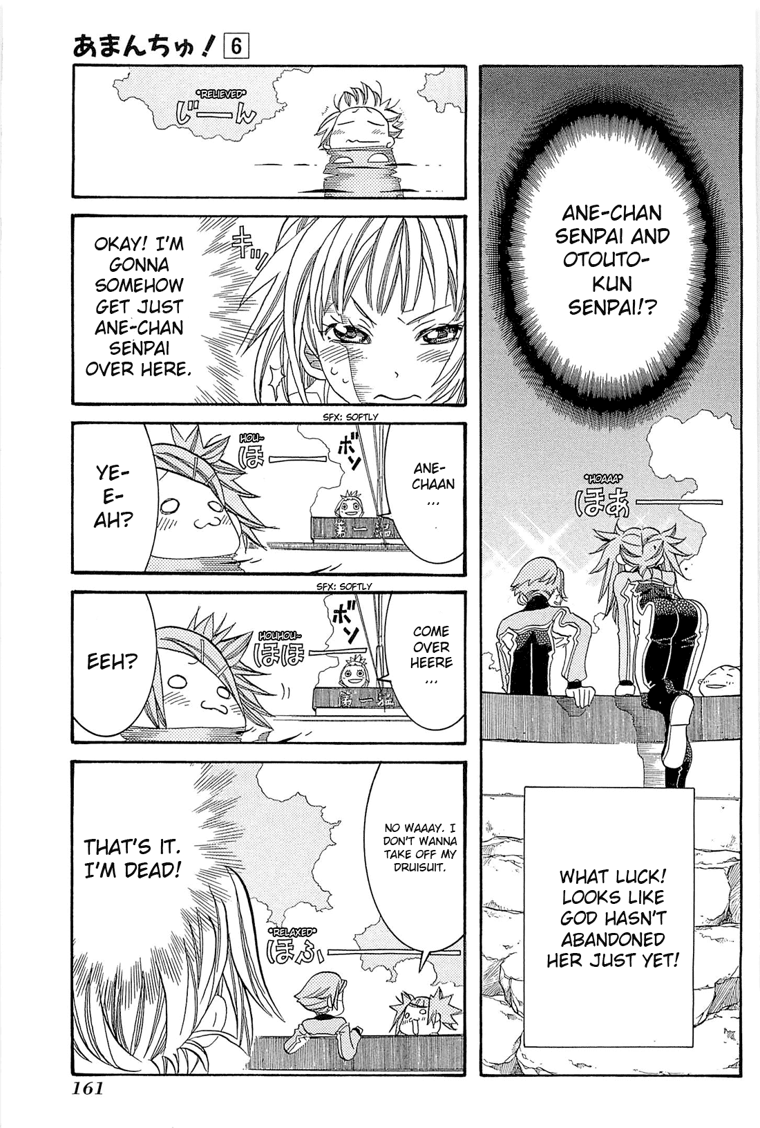 Amanchu Chapter 36 page 11 - Chapter 36: Onsenmaru