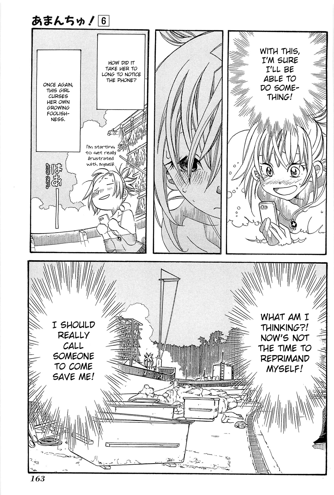 Amanchu Chapter 36 page 13 - Chapter 36: Onsenmaru